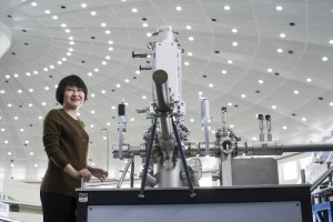 17th Annual L'Oréal-UNESCO For Women in Science Awards