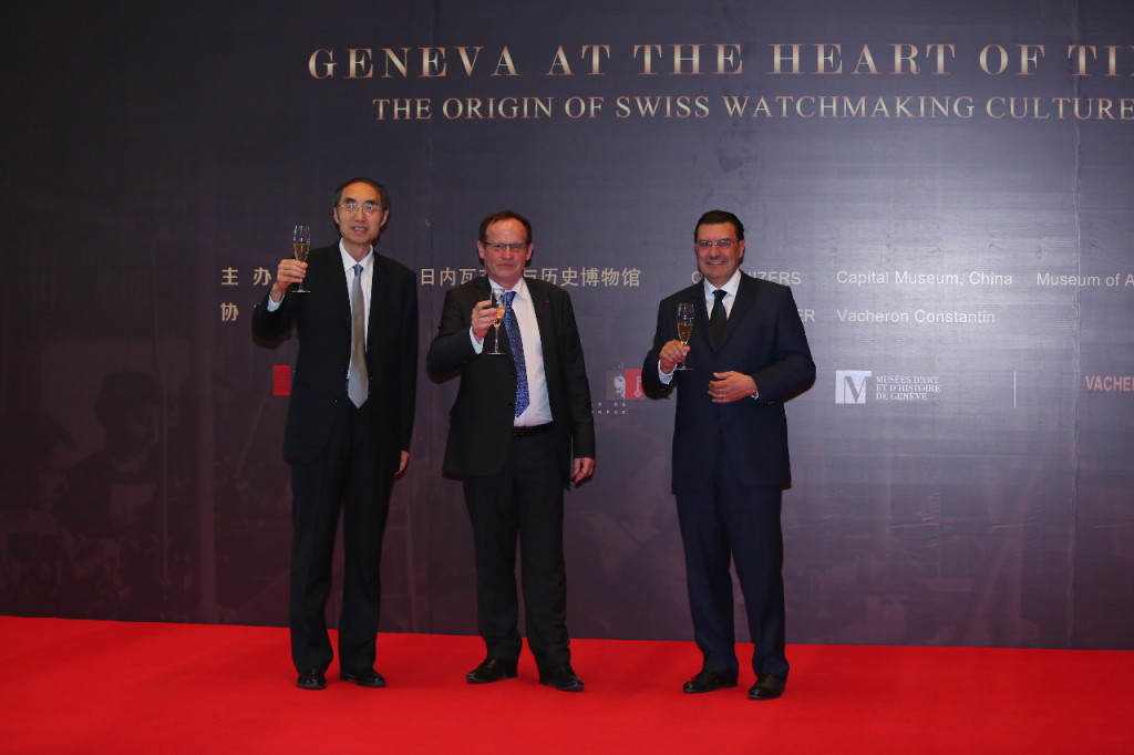 Left to right : Mr. Guo Xiaoling, Director of Capital Museum, China, Mr. Jean-Yves Marin, Director of Art and History Museum, Geneva and Mr. Juan-Carlos Torres, CEO of Vacheron Constantin toasting to guests at “Geneva at the Heart of Time – The Origin of Swiss Watchmaking Culture” exhibition’s opening ceremony