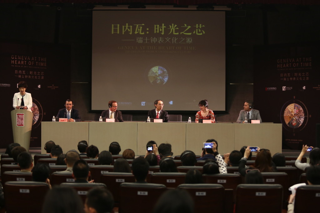 Left to right : Mr. Juan-Carlos Torres, CEO of Vacheron Constantin, Mr. Jean-Yves Marin, Director of Art and History Museum, Geneva, Mr. Guo Xiaoling, Director of Capital Museum, China, Ms. Estelle Fallet, Deputy Curator of the Art and History Museum, Geneva and Mr. Julien Marchenoir, Brand Equity and Heritage Director of Vacheron Constantin at the press conference of “Geneva at the Heart of Time – The Origin of Swiss Watchmaking Culture” exhibition Museum, Geneva and Mr. Juan-Carlos Torres, CEO of Vacheron Constantin at the ribbon-cutting ceremony during “Geneva at the Heart of Time – The Origin of Swiss Watchmaking Culture” exhibition’s opening ceremony